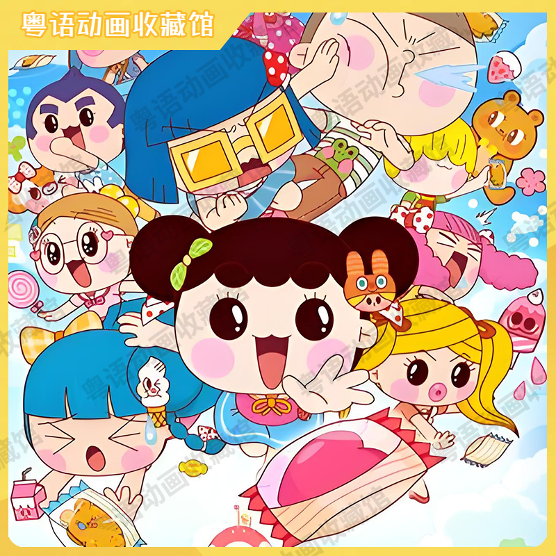 潘及的秘密日记