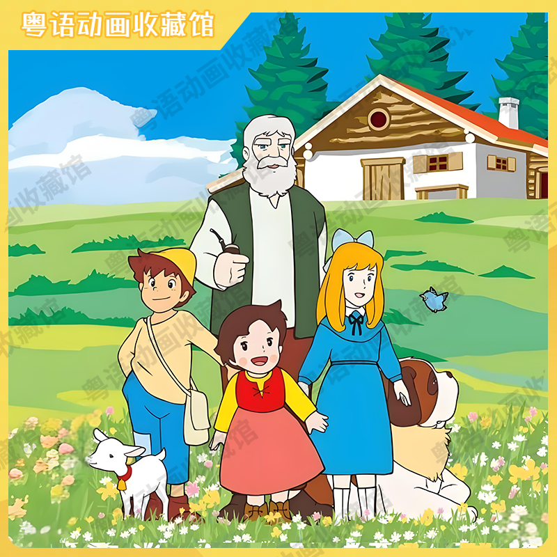 飘零燕