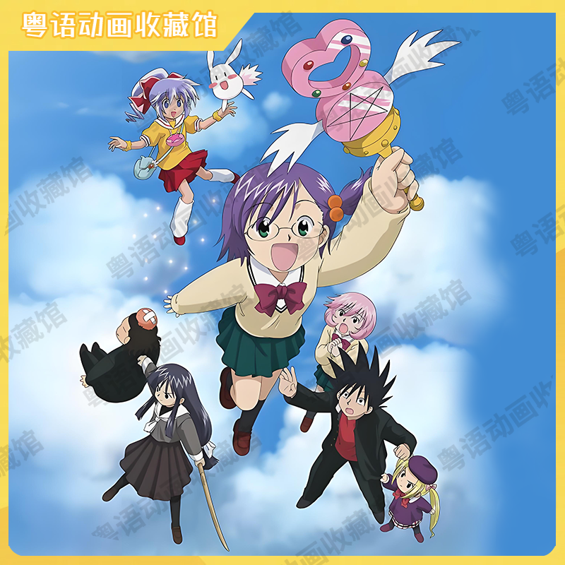 少女十七减十一