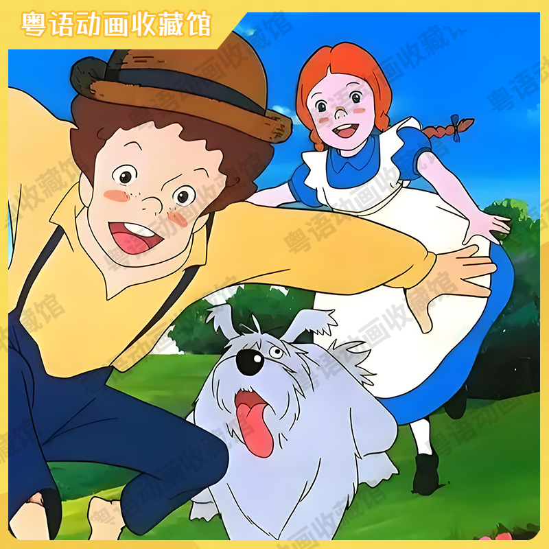 汤姆历险记