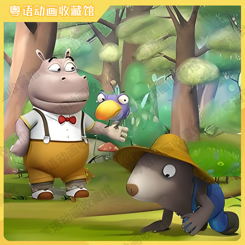小农夫拉比